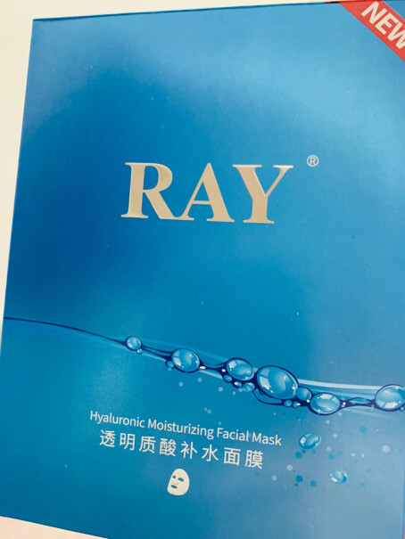 RAY RAY补水面膜 蓝色10片/盒评测数据如何？达人专业评测？
