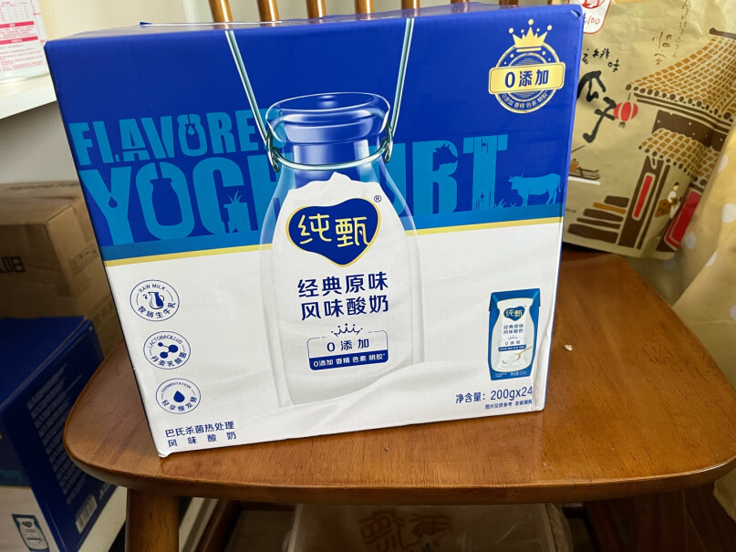 蒙牛纯甄草莓果粒常温酸奶200g×10湖北现在一月份买日期是什么时候的？