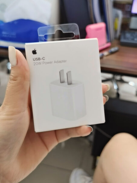 充电器Apple14PD20W快充iphone14promax14plus原装充电这个和京东自营一样吗？