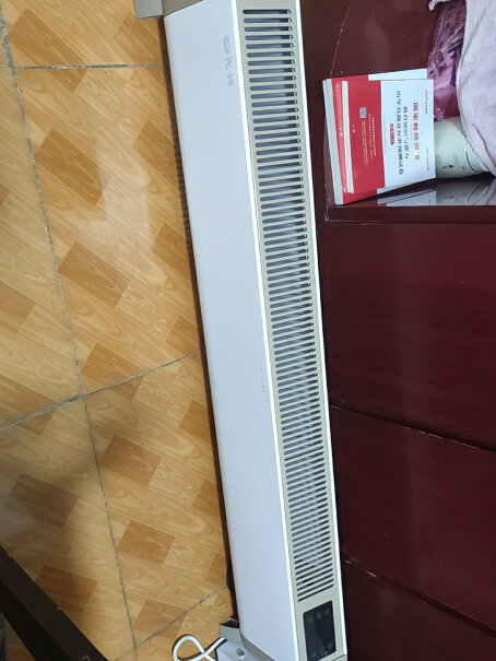 先锋Singfun踢脚线取暖器电暖器智能控温电暖气一小多少度电？