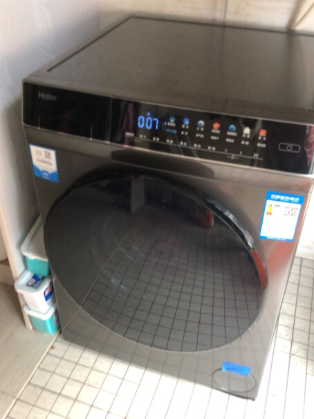 海尔晶彩系列2.010KG香护SPA直驱变频滚筒洗衣机全自动买前一定要先知道这些情况！来看看买家说法？