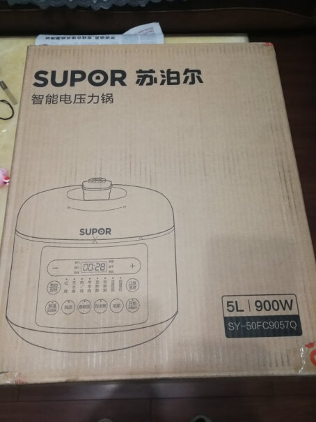 苏泊尔SUPOR有碰到不排气了的吗？突然就这样了，做完盖打不开，以前一直好好的。