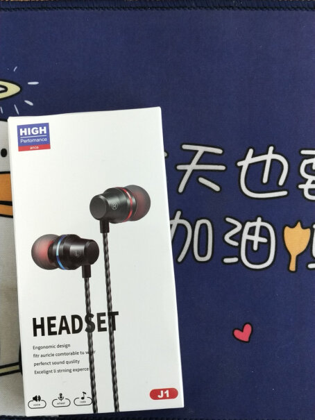 type-c耳机有线适用华为荣耀50P50pro是type接口耳机吗？