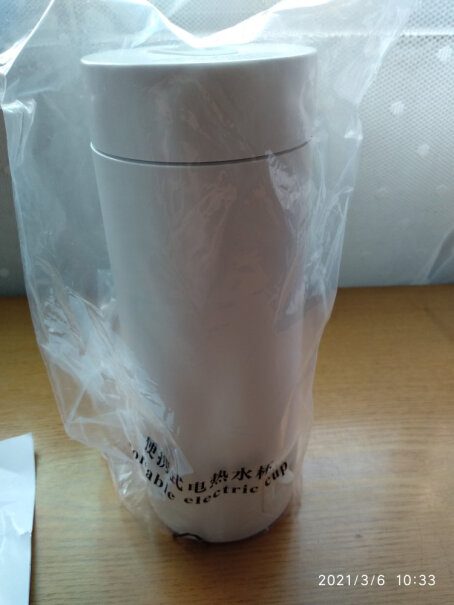 电水壶-热水瓶UGASUN新品便携式烧水壶怎么样入手更具性价比！详细评测报告？