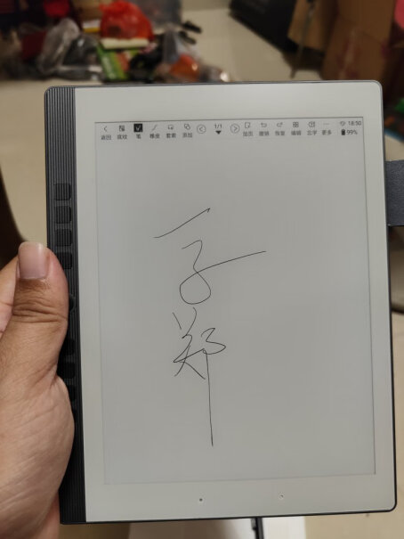 汉王纸本N10mini7.8屏电纸4+64阅读器手写墨水评测真的很坑吗？优缺点质量分析参考！