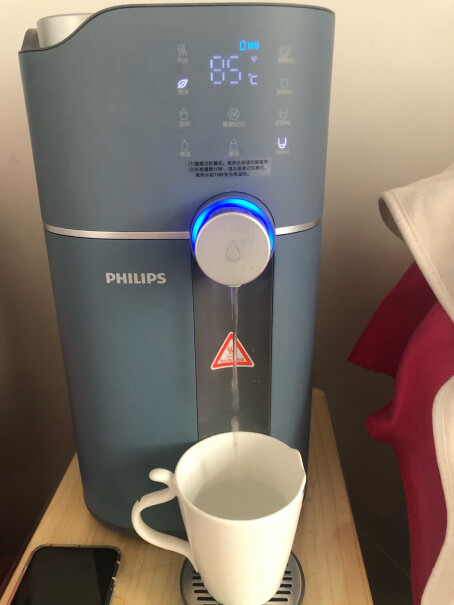 飞利浦水魔方PD50S净饮一体机家用加热净化器即热式饮水机好用吗？亲亲们。水质口感怎么样？
