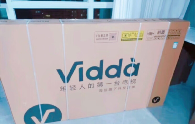 Vidda75V1K-S这款电视的麦克风插孔在哪里？