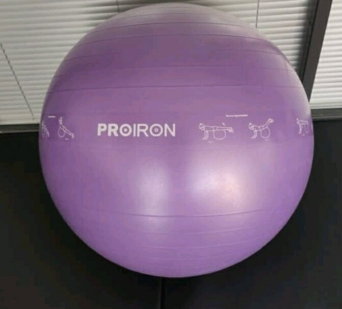 瑜伽球PROIRON教学瑜伽球评测结果不看后悔,分析哪款更适合你？
