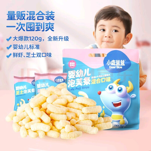 小鹿蓝蓝 婴幼儿泡芙条 混合口味20小包使用感受如何？使用后分享点评？