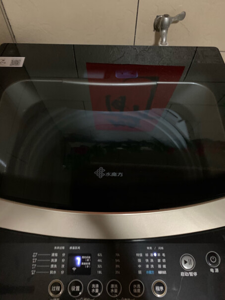 洗衣机小天鹅8公斤变频波轮洗衣机全自动使用良心测评分享,质量靠谱吗？