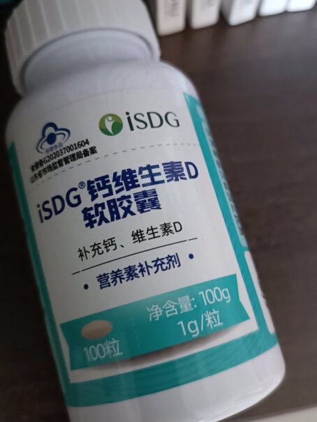 ISDG钙iSDG钙片液体钙+D软胶囊分析性价比质量怎么样？看质量评测怎么样！