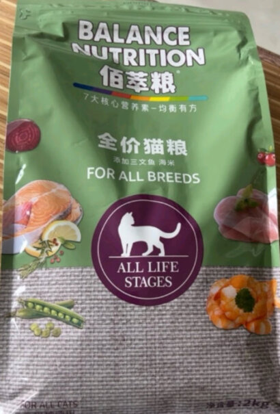 佰萃粮猫粮评测：三文鱼海米通用，8kg质量真实反馈？