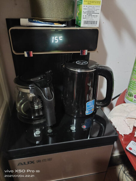茶吧机奥克斯茶吧机家用多功能智能遥控温热型立式下置饮水机YCB-U分析哪款更适合你,功能评测结果？