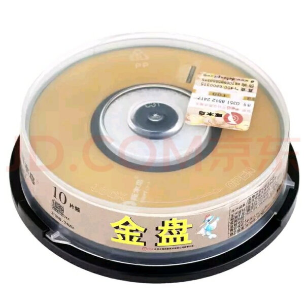 刻录碟片啄木鸟CD-R评测数据如何,评测结果不看后悔？