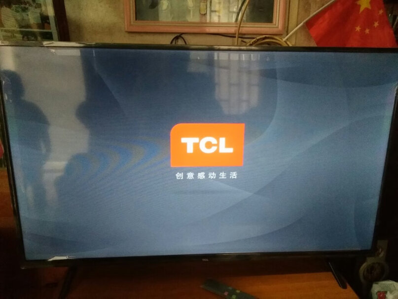 TCL电视43V8这款电视屏幕拖影吗？