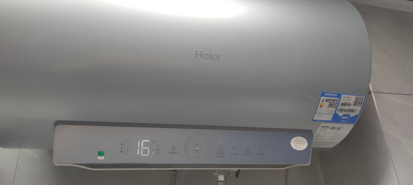 海尔60电热水器3300W速热胆镁棒免EC6002PT5U1储水功能真的不好吗？深度揭秘剖析？