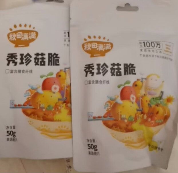 秋田满满零食菌菇秋田鳕鱼粗粮磨牙地瓜满满性价比高吗？深度剖析评测功能！