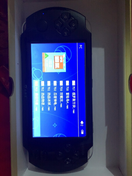 小霸王psp游戏机掌机怀旧大屏有游戏卡插口吗？