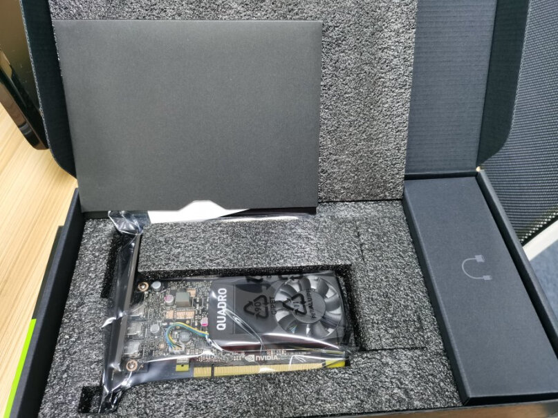 丽台NVIDIA Quadro P620Linux下的驱动性能如何？