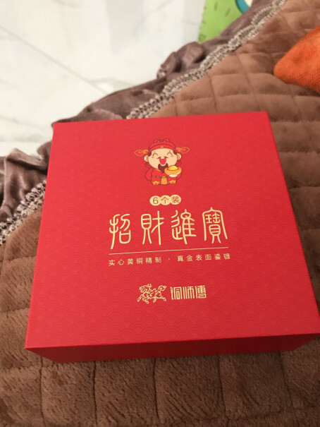 装饰摆件铜师傅全铜摆件真金鎏镀实心铜元宝家居饰品评测解读该怎么选,网友诚实不欺人！