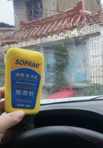 油膜雨刮器SOPAMI污渍清洁剂树胶挡风玻璃清洁究竟合不合格？用户吐槽曝光