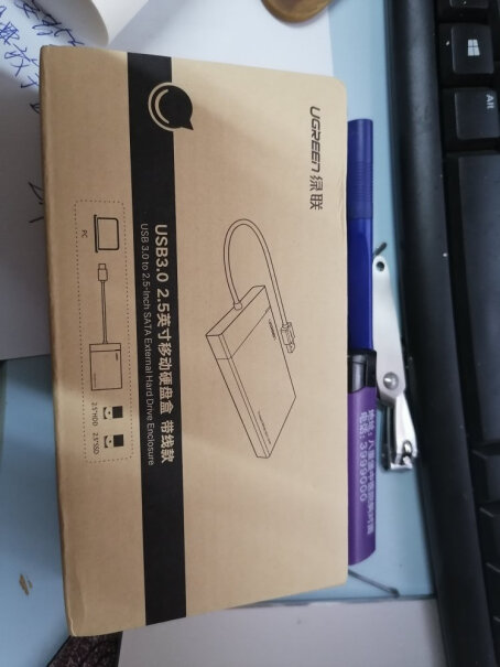 绿联移动硬盘盒USB3.0 SATA固定线2.5寸神舟笔记本承运W726E硬盘可以用吗？