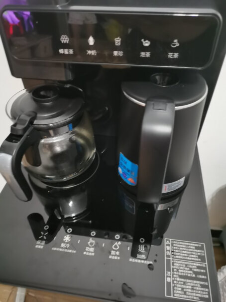 茶吧机奥克斯茶吧机家用多功能智能遥控温热型立式饮水机功能评测结果,评测教你怎么选？