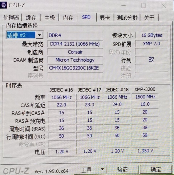 Intel i7-11700 CPU11代比10代有什么提升？感觉都一样？