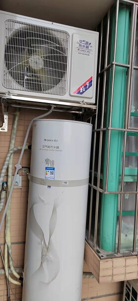 格力 (GREE) 空气能热水器家用200升 京东小家智能生态 一级能效 水温75℃ 水之逸SXTD请问需要像空调一样装排水管吗？