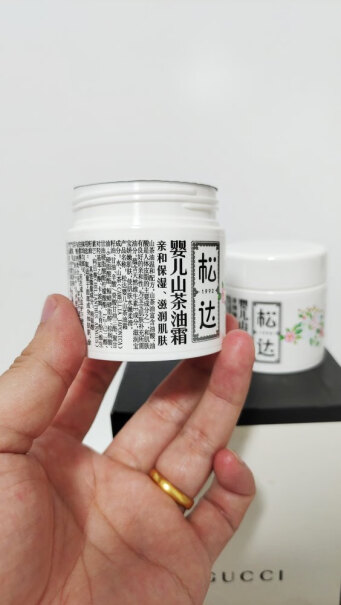 山茶油面霜润肤乳防裂松达小茶68g保湿质量真的好吗？适不适合你！看质量怎么样！