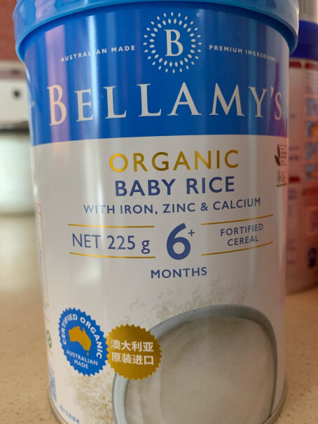 贝拉米Bellamy's6+的贝拉米，你们都怎么冲泡能更细腻一些？