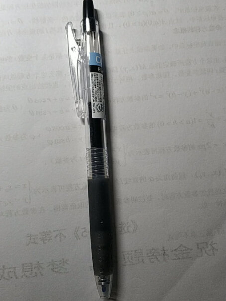 日本百乐JUICE彩色按动中性笔啫喱笔手账笔果汁笔黑色为什么找不到笔芯？