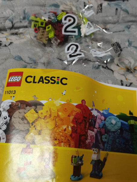 积木乐高LEGO积木经典创意系列使用感受,测评结果让你出乎意料！