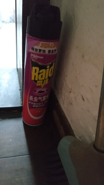 雷达Raid杀虫剂喷雾这个屋里都可以喷哪啊，墙上能喷吗，喷完还得再擦干净吗？