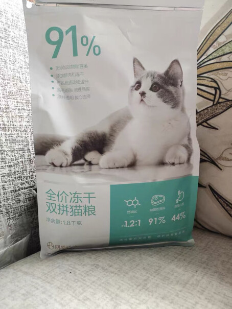 网易严选全价猫粮一包是多少千克。