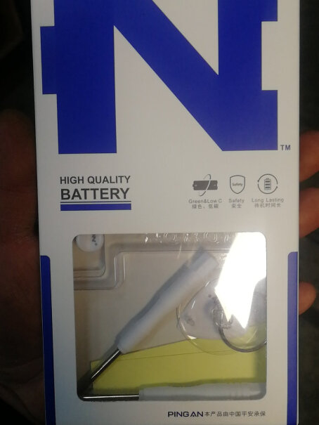 手机电池诺希荣耀9电池更换V10华为荣耀Mate质量怎么样值不值得买,多少钱？