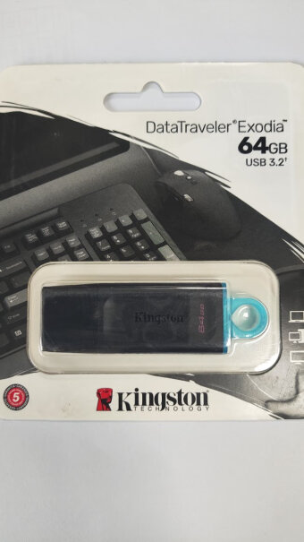 金士顿DTX/64GB发货快吗？