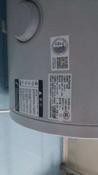史密斯60升电热水器专利免更换镁棒有没有80升的？