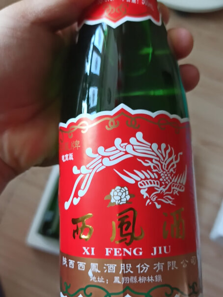 西凤白酒1964珍藏版凤香型分析怎么样？最新评测揭秘！