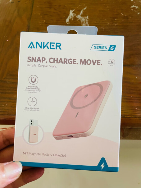 Anker安克 苹果磁吸充电宝magsafe轻薄便携 无线充电宝苹果用自带Type-C线 适苹果iP苹果14pro可以充吗？