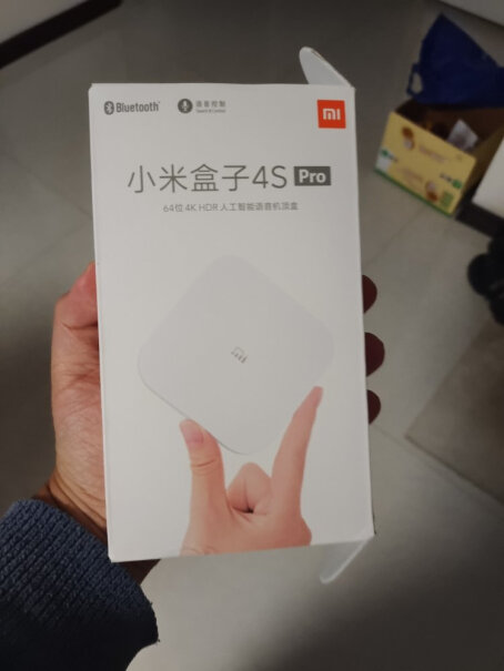 小米盒子4SPro这个是正品么？