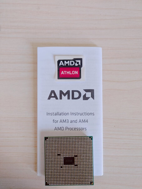 AMD X4 860K 四核CPU这个处理器的跑分多少？