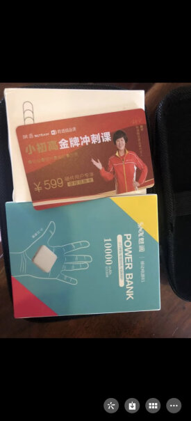 有道英汉辞典翻译机初高中离线学习机查词电子词典考研到底是不是智商税？小白必看！