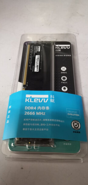 科赋DDR4 2666 32GB内存条套装为什么涨价了不是200多么？