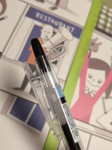 日本百乐JUICE彩色按动中性笔啫喱笔手账笔果汁笔黑色啫喱笔是什么意思？