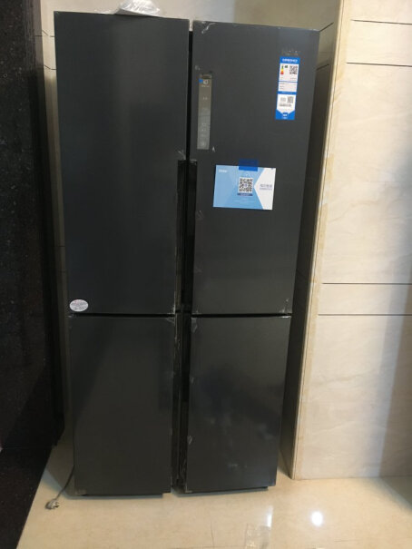 海尔Haier这款冰箱有软冷冻功能吗？