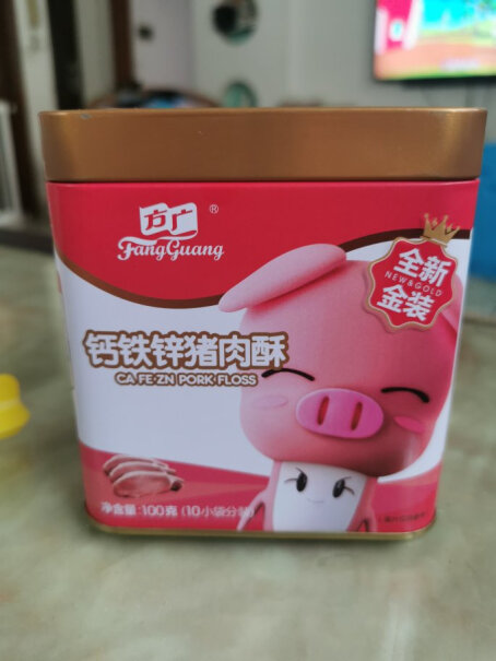 方广宝宝零食肉酥儿童辅食肉松100g*3罐这款有添加什么吗？