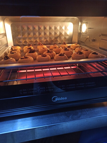 电烤箱美的T7-L325D全自动烘焙智能家用多功能电烤箱带旋转烤叉质量好吗,怎么样入手更具性价比！
