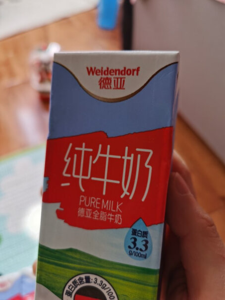 德亚（Weidendorf）牛奶乳品法国进口有机牛奶德亚有机纯牛奶这样选不盲目,评测结果好吗？