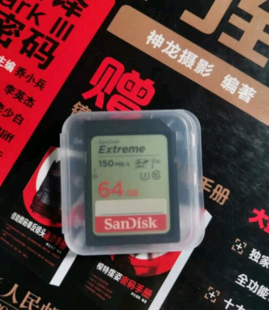 闪迪64GBCF存储卡尼康z6可以用吗？